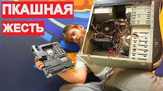 ТАК УМИРАЮТ ЛЕГЕНДЫ... КАК СКОНЧАЛСЯ i7 3770K