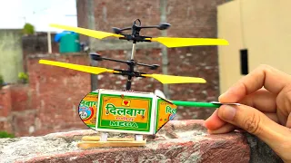 How to Make A Flying Helicopter With Matches and DC Motor - HLD Experiment