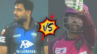 Muhammad Amir Vs Haris Rauf In BPL 2023