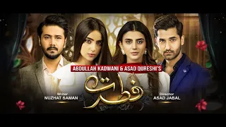 Fitrat OST Adapt 01 | Zuhab Rana | Saboor Aly | Mirza Zain Baig | Ali Abbas