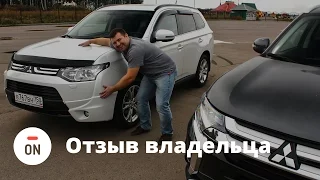 Болячки Мицубиси Аутлендер! Отзыв владельца Mitsubishi Outlander 2015