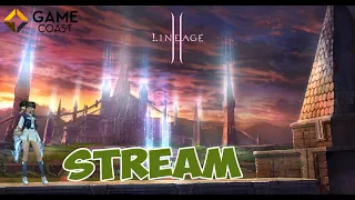 GameCoast x3 Открываем Лутбоксы и хрючим все подряд / LineAge 2 Essence