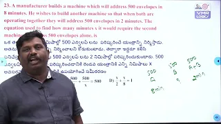 DAY 3: ARITHMETIC RS AGARWAL T & W PART 3