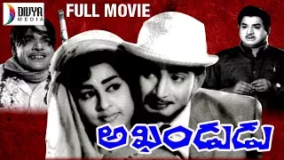 Akhandudu Telugu Full Movie | Krishna | Bharathi | Raja Babu | Telugu Classic Movies | Divya Media