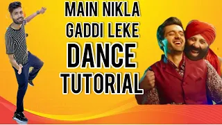 Main Nikla Gaddi Leke Dance Tutorial Gadar 2 Movie Song | Sunny Deol #gadar2 #mainniklagaddileke