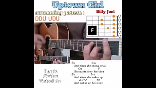 Uptown Girl - Billy Joel guitar chords w/ lyrics & strumming tutorial