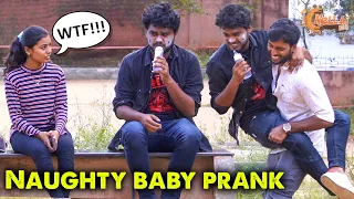 BIG Baby👶🍼 Prank On Cute Girl👩🏻❤ | Ft.Guru Kovai360* | Nellai360*