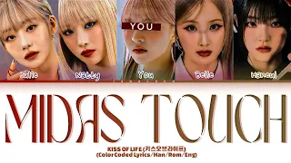 [KARAOKE]KISS OF LIFE "Midas Touch" (5 Members) Lyrics|You As A Member