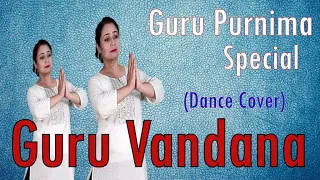 Guru Brahma Guru Vishnu || Guru Purnima Special Dance || Himani Saraswat || Dance Classic