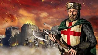 Stronghold Crusader - Путь крестоносца - уровень 18!