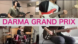 【Band Cover】 DARMA GRAND PRIX / RADWIMPS