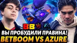 Это невозможно проиграть! Nix смотрит BetBoom Team vs Azure Ray