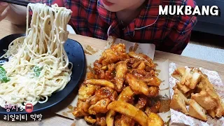 리얼먹방:) 꾸덕꾸덕 크림파스타 & 매운치킨 ★ ft.멘보샤ㅣCream Pasta & Super Spicy ChickenㅣREAL SOUNDㅣASMR MUKBANGㅣ