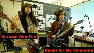 Bullet for My Valentine - Scream Aim Fire - guitar + lefty bass - cover #BFMV