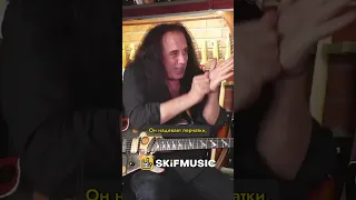 MAY LIAN ПРО ПОДУШЕЧКИ ПАЛЬЦЕВ НА ГИТАРЕ | SKIFMUSIC.RU