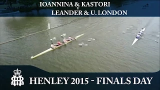 Ioannina & Kastori v Leander & U. London | Finals Day Henley 2015 | Stewards'