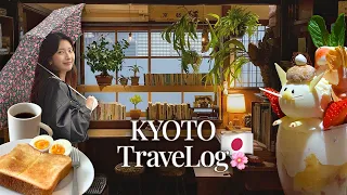 [TraveLog] 🇯🇵시간이 멈춘 듯한, 감성📚힐링 교토여행 완벽코스 | 비오는 교토의 풍경☔️ | 북카페 코토바노하오토. 서점 케이분샤. 츠바메 일본가정식. 철학의길. 일본여행