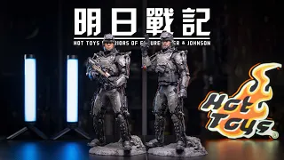 阿Sir你的戰衣好帥啊！HotToys 明日戰記 泰來 鄭重生 開箱測評