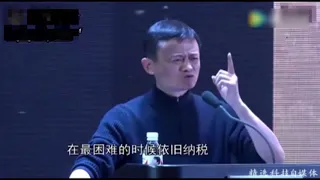 马云成功秘之老板为什么危机前不要炒员工鱿鱼，商界大佬震惊了