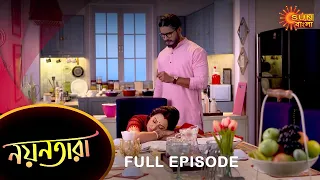 Nayantara - Full Episode | 23 Feb 2022 | Sun Bangla TV Serial | Bengali Serial