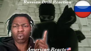 Americans First Russian Drill Reaction! OBLADAET — SLEEPKNOT #RussianDrill