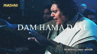 Dam Hama Dam Ali Ali | Tribute to USTAD NUSRAT | Khalid Hussain | Ahr029