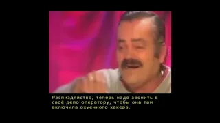 Испанец про Эмм - Электронный маршрут машиниста