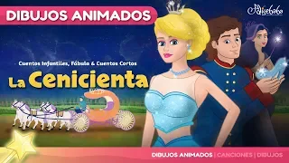 La Cenicienta - Cinderella - (Nuevo) animado | Cuentos infantiles para dormir