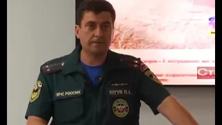 БЛОГ ТУР в МЧС