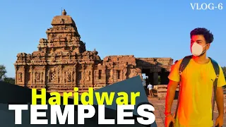 🔥Temples of Haridwar | मंदिर में आना चाहिए|  Har ki pauri | kumbh mela 2021| Haridwar |#uttrakhnad