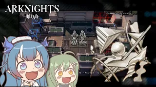 Arknights | DV-8  2 Op Clear ( Ling and Gavial ) + Medal