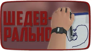 МОНТАЖИК | Surgeon Simulator #2 | ИСКУССТВО ХИРУРГИИ!