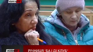 "Бабусі на годину". Така послуга в Івано-Франківську запрацювала минулого року