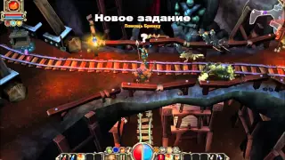 Torchlight - русский цикл. 1 серия