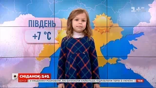 Телеведущая Фрося рассказала, какой будет погода на выходные и где искать снег