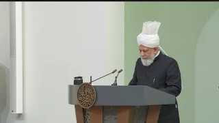 Friday Sermon(urdu) | 16th December 2022 | 4K ULTRA HD