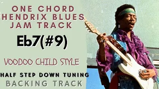 One Chord Hendrix Blues backing track in Eb - Voodoo Child style for Half step down tuned guitars