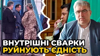 Дискредитують Україну і руйнують єдність суспільства: ПАВЛЕНКО про переслідування опозиції