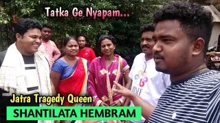 Shantilata Hembram Madam First Time Injah Vlog Re ll Santali Vlog ll @pandithsorensantalijatra2585