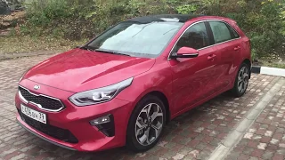 Новый Киа Сид Kia Ceed. Средний ценник - 1.1 млн. Что думаете?