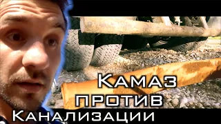 На какую глубину закапывать канализационную трубу?  Дом из газобетона своими руками.