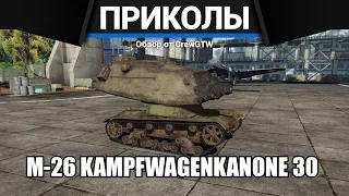 Приколы War Thunder #15 | War Thunder Random Moments #15