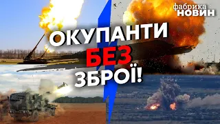 🚀ГОЛОВНА СХЕМА орків на фронті ПРОВАЛИЛАСЯ! ЗСУ вирізають ВСІ ЗАПАСИ росіян - Ярославський