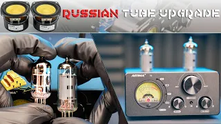 Aiyima T9 Russian Tube Upgrade