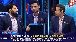 #ShoaibMalik believes dismal field placement allowed Afghanistan batters.