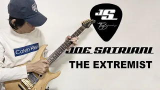 Joe Satriani - the extremist guitar cover , Standard tuning