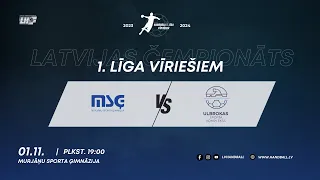 MSĢ II - Ulbroka SK | Handbola 1. līga vīriešiem | Latvijas čempionāts 2023/2024