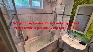 Vernieuwde 4 persoons vip cottage 814 Center Parcs Limburgse Peel 07-08-2020