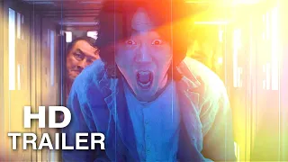 CUBE Official Trailer 2021 Japanese Sci-Fi Movie