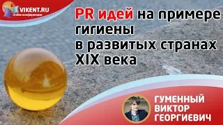 ПОНИМАНИЕ:  ПРИНЯТИЕ и ВНЕДРЕНИЕ РЕШЕНИЙ